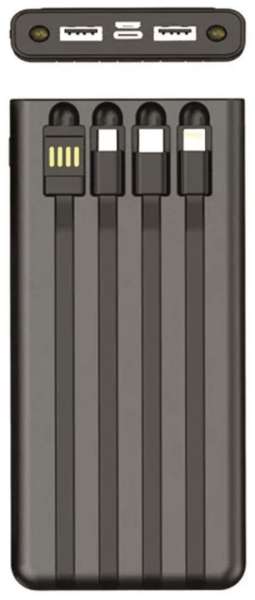 2GO Solar 10000mAh PowerBank Black