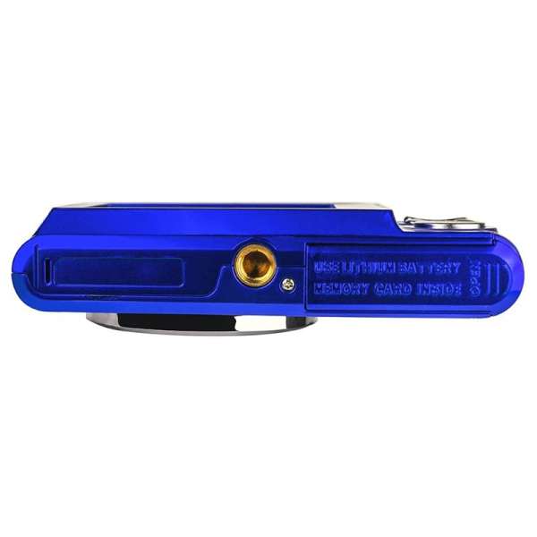 Agfaphoto DC5200 Blue