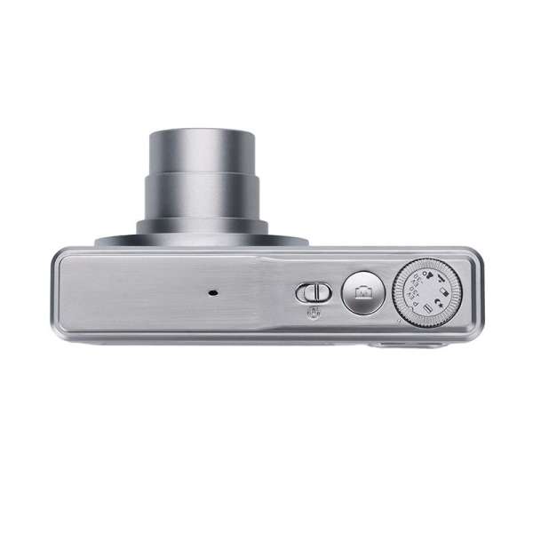 Agfaphoto DC9200 Silver