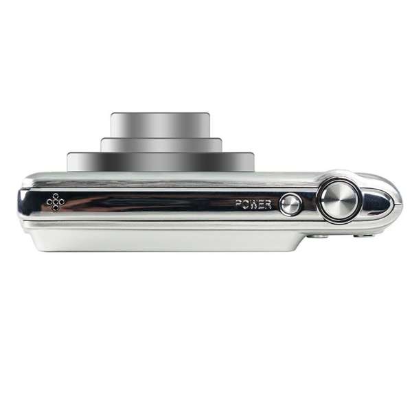Agfaphoto DC8200 Silver