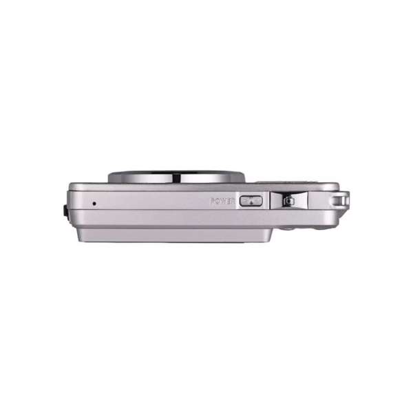 Agfaphoto DC8300 Silver