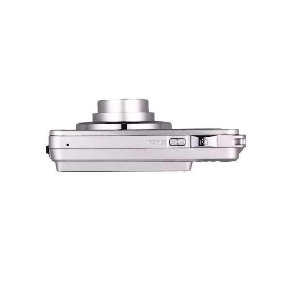 Agfaphoto DC8300 Silver