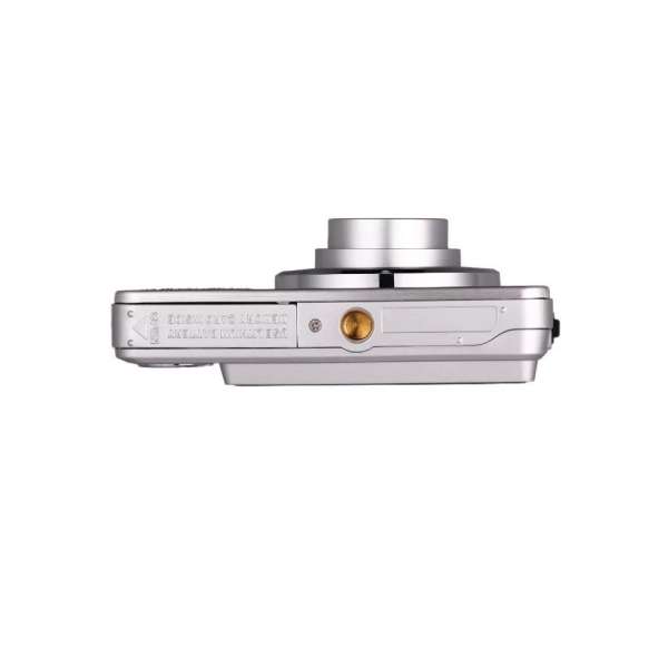 Agfaphoto DC8300 Silver