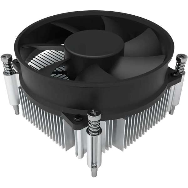 Alpenföhn EKL 22225 CPU Cooler