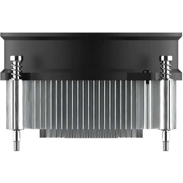 Alpenföhn EKL 22225 CPU Cooler
