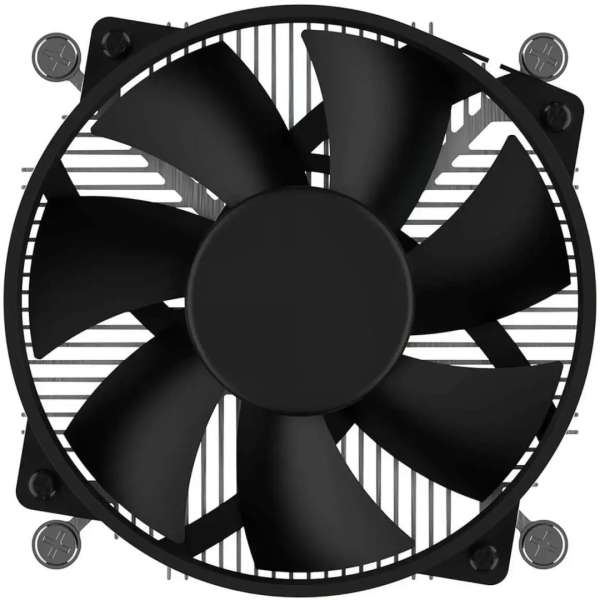 Alpenföhn EKL 22225 CPU Cooler