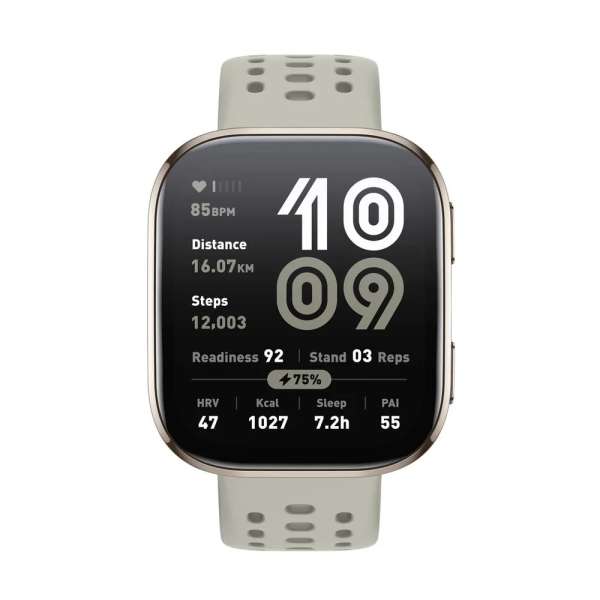 Amazfit Bip 6 Stone