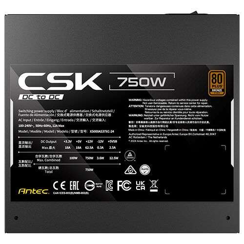 Antec 750W 80+ Bronze CSK 750 DC