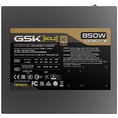 Antec 850W 80+ Gold GSK 850 V2