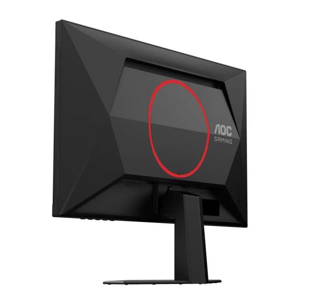 AOC 24,5" 25G4SRE IPS LED