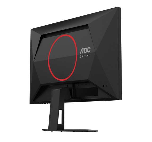AOC 24,5" 25G4SRE IPS LED