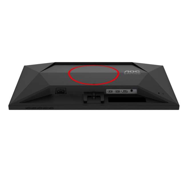 AOC 24,5" 25G4SRE IPS LED