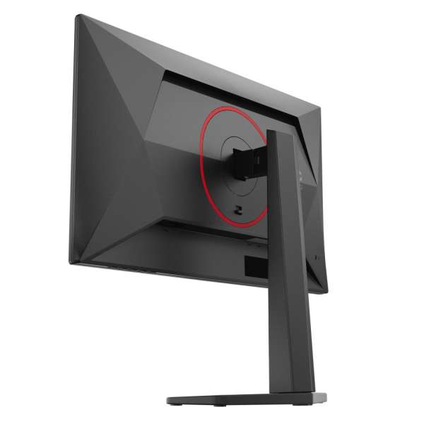 AOC 24,5" Q25G4SR IPS LED