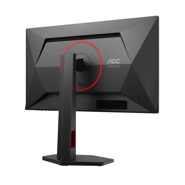 AOC 24,5" Q25G4SR IPS LED