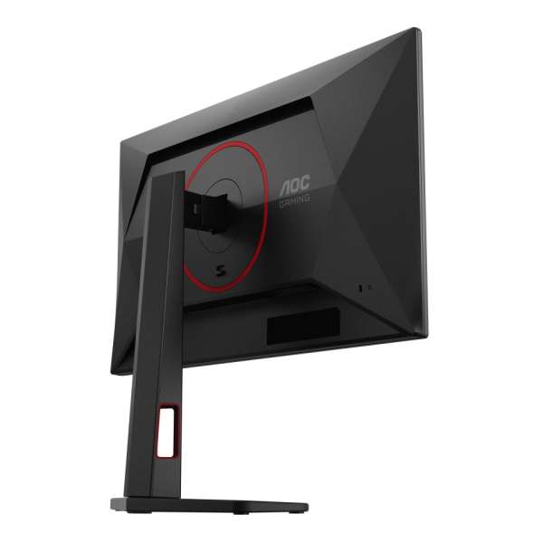 AOC 24,5" Q25G4SR IPS LED