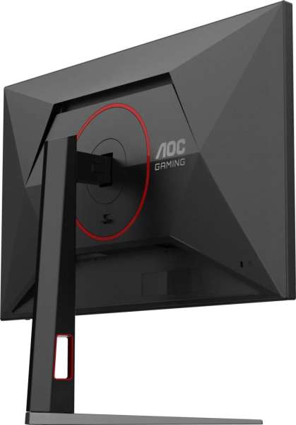 AOC 27" 27G4HA IPS LED