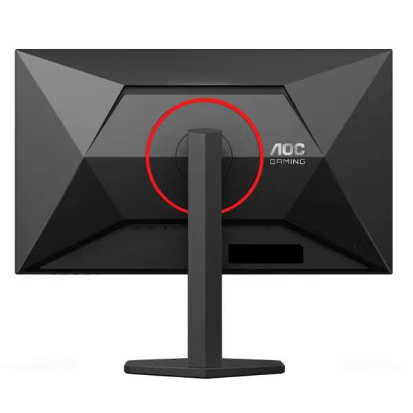 AOC 27" 27G4ZR IPS LED