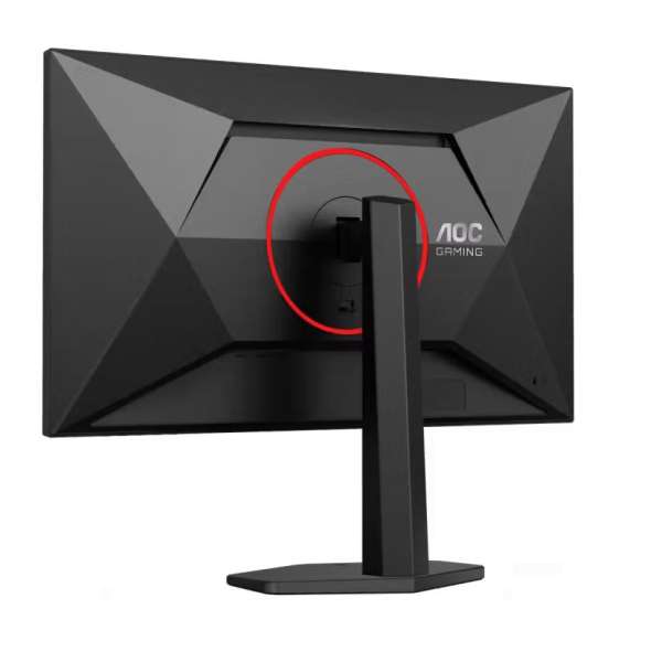 AOC 27" 27G4ZR IPS LED