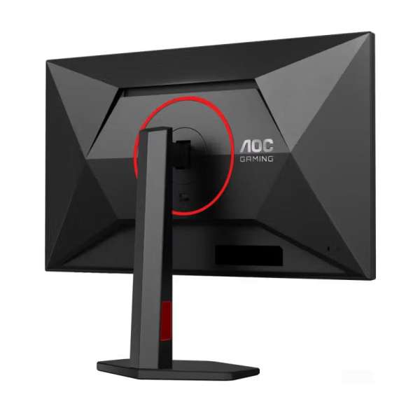 AOC 27" 27G4ZR IPS LED