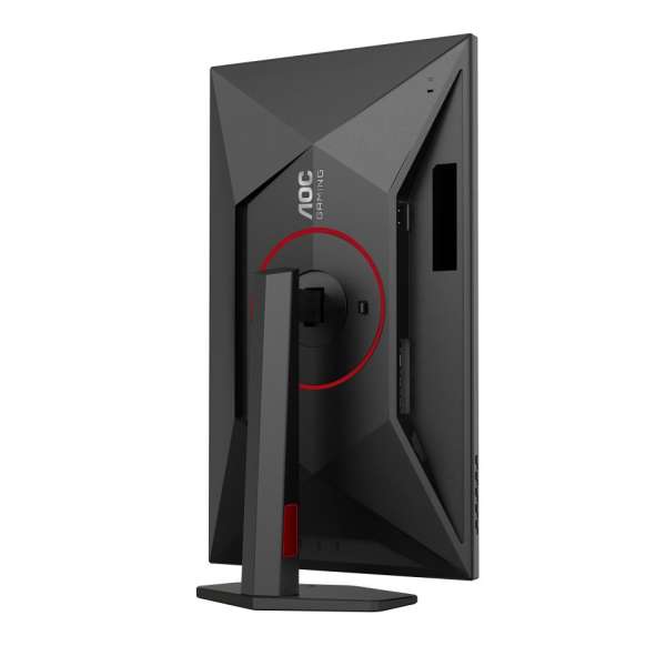 AOC 27" U27G4R IPS LED