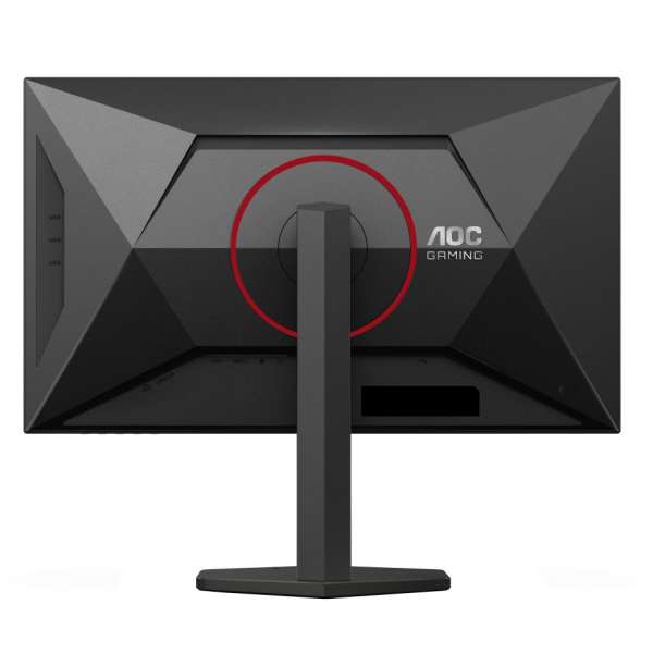 AOC 27" U27G4R IPS LED