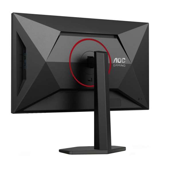 AOC 27" U27G4R IPS LED