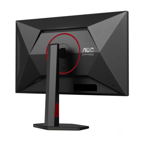 AOC 27" U27G4R IPS LED