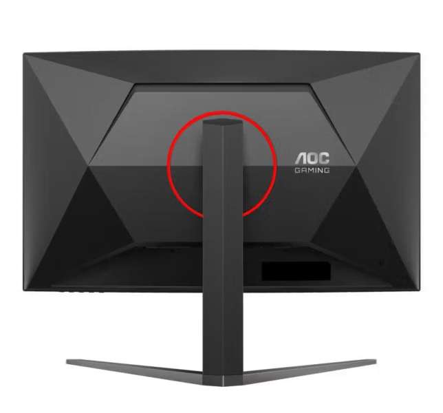 AOC 31,5" C32G4Z LED Curved
