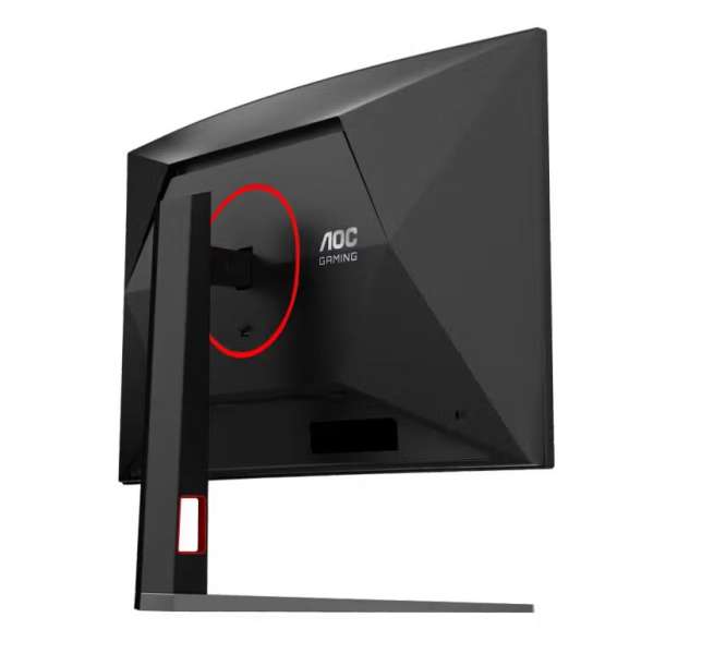 AOC 31,5" C32G4Z LED Curved