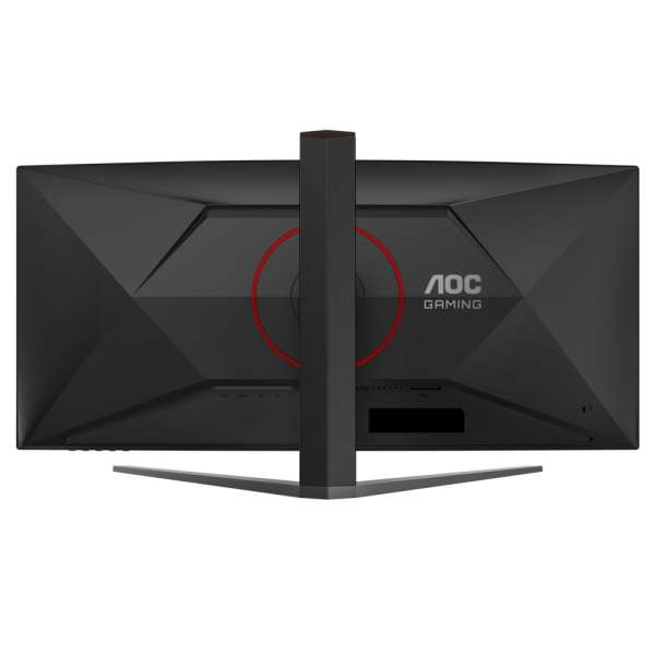 AOC 34" CU34G4 LED Curved