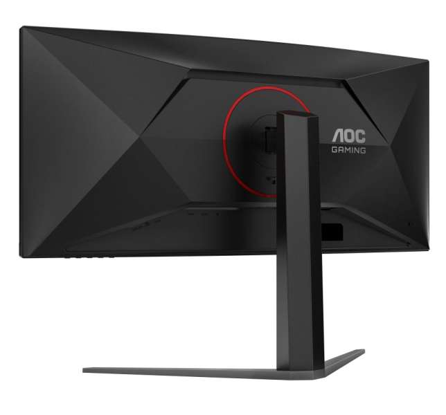 AOC 34" CU34G4Z LED