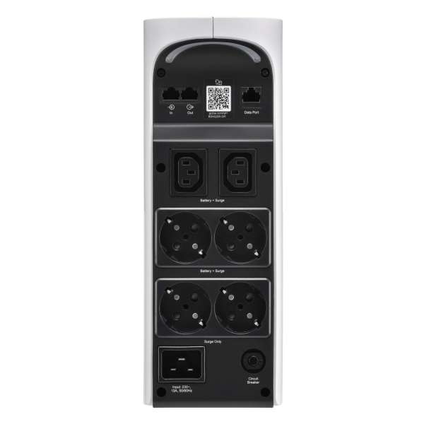 APC BGM2200-GR 2200VA UPS