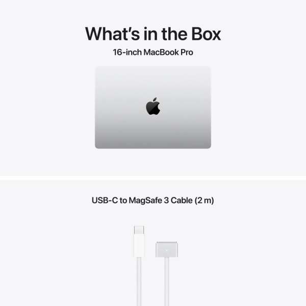 Apple MacBook Pro 16" (2026) Silver