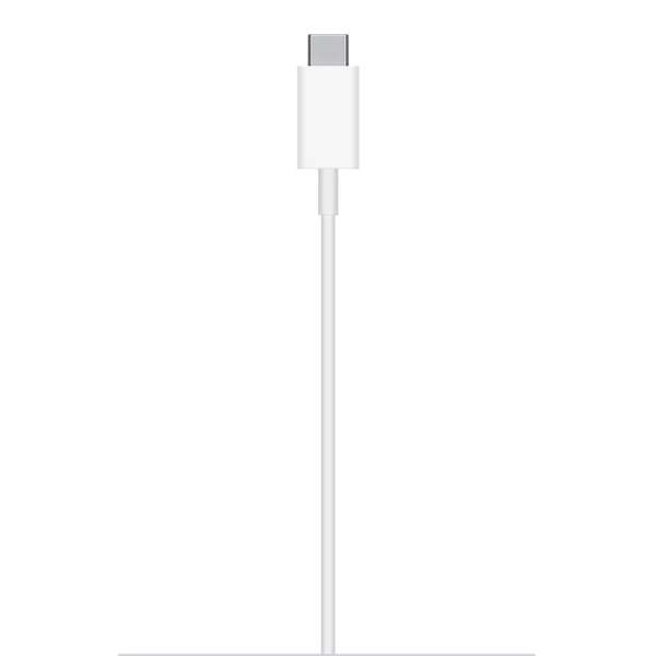 Apple MagSafe iPhone Charging Pad White