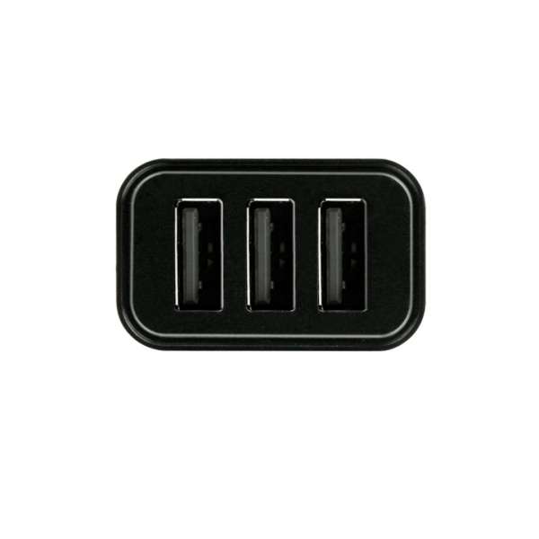 Arctic Car Charger 7200