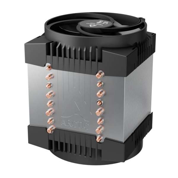 Arctic Freezer 4U-OneX