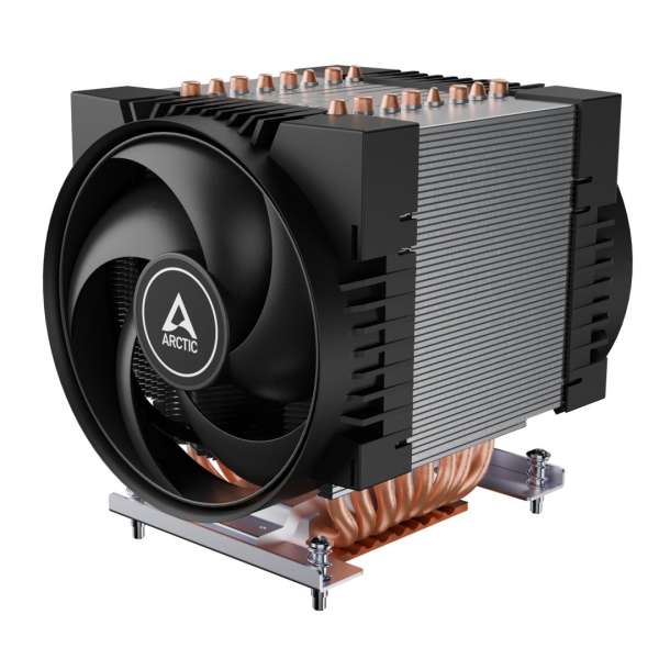 Arctic Freezer 4U-OneX