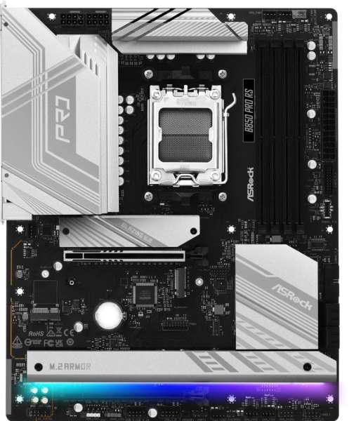 ASRock B850 PRO RS