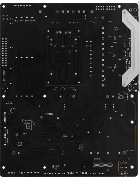 ASRock B850 PRO RS