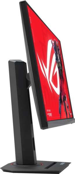 Asus 27" XG27ACMS IPS LED