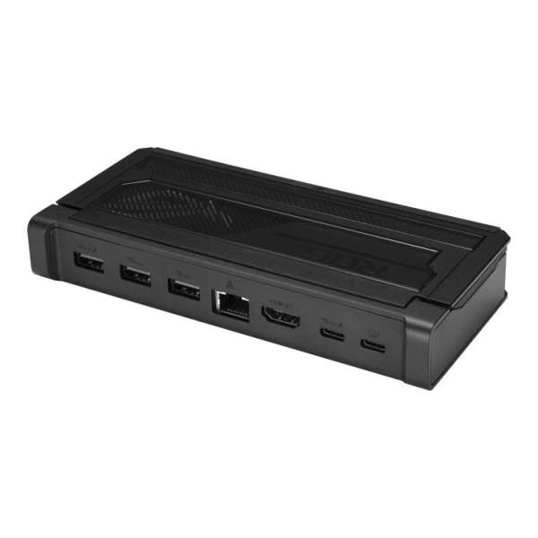 Asus ROG Bulwark Dock (2025) DG300