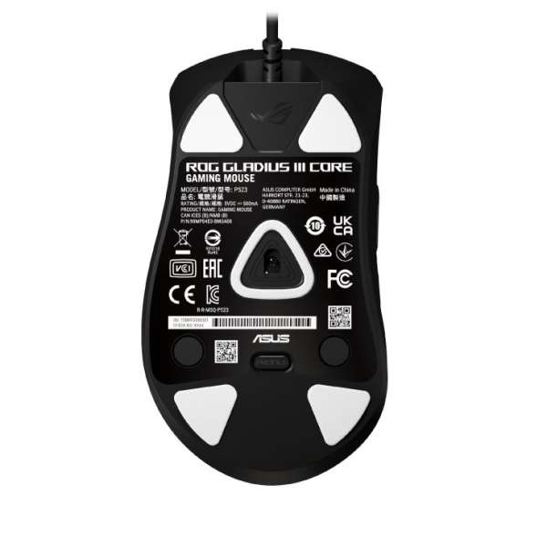Asus ROG Gladius III Core Black