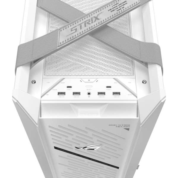 Asus ROG Strix Helios II Tempered Glass White Edition