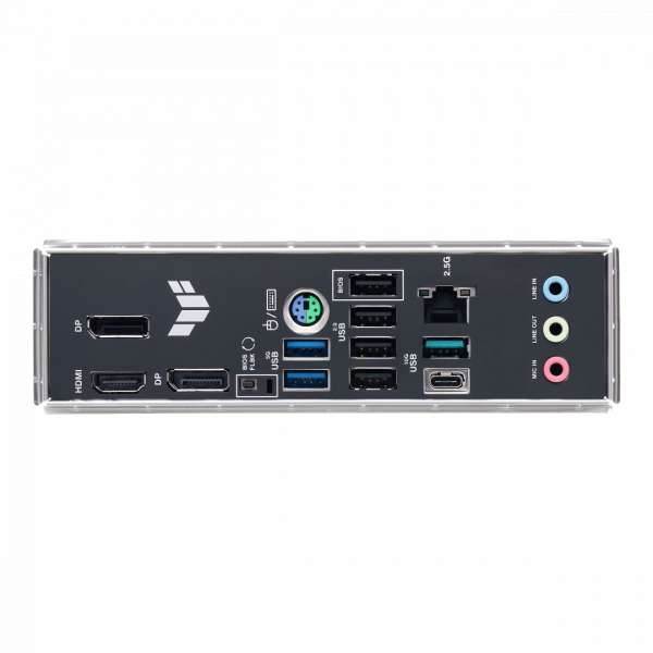 Asus TUF GAMING B650M-E