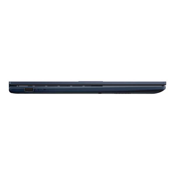 Asus X1504VA-BQ3678W Quiet Blue
