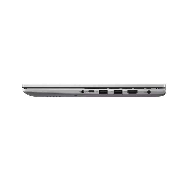 Asus X1504VA-BQ5621W Silver