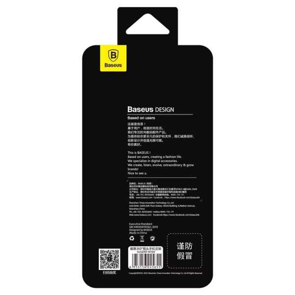 Baseus 360 Magnetic Mount Holder Black