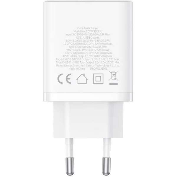 Baseus Cube Fast Charger 2U+C 30W EU Moon White