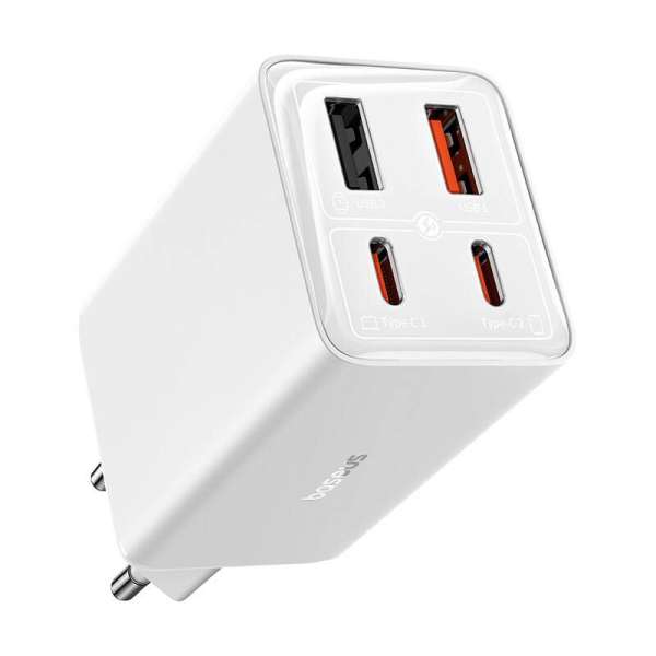 Baseus GAN6 Pro Charger White