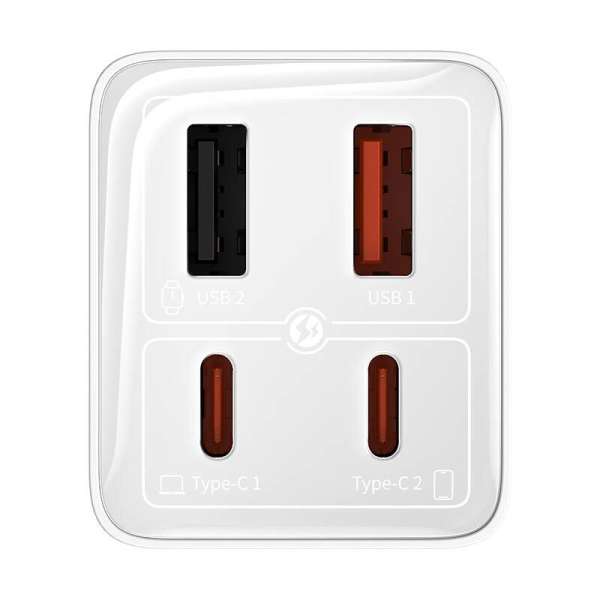 Baseus GAN6 Pro Charger White